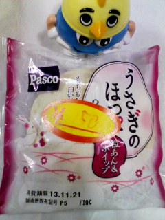 ５０円