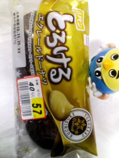 フジパン