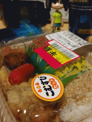 ミニ弁当