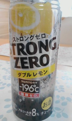 ダブルレモン