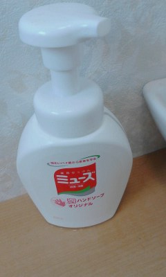 ミューズ