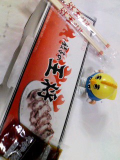 王将