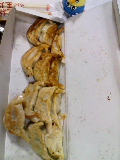 餃子の