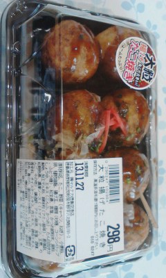 たこやき