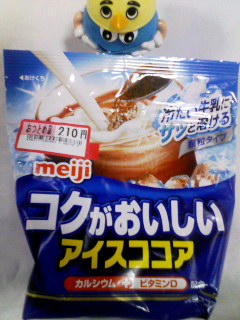 ココア