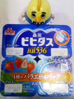 ビヒダス