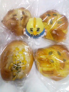 パン