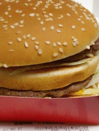 マクドナルド