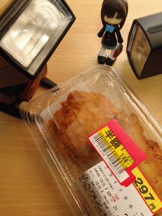 昨日の残り物