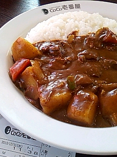 ココイチ