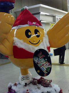 ありがとなっしー