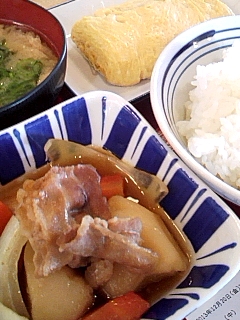 昼飯