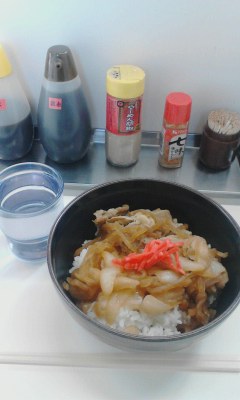 牛丼