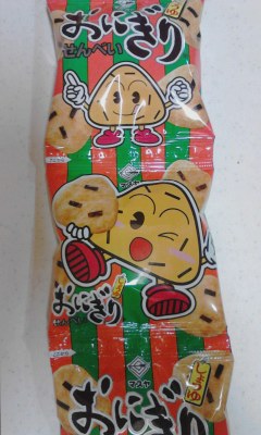 おにぎり