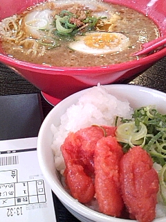明太子ごはん