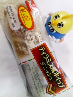 ティラミス風ホイップデニッシュ