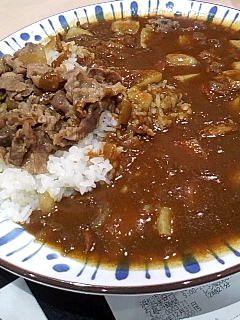 牛カレー並