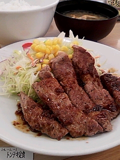 正月気分ゼロ
