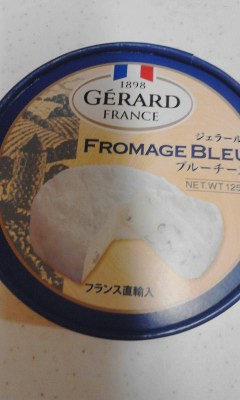 ブルーチーズ