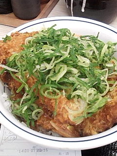 ねぎ