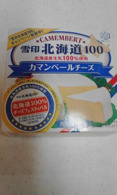 チーズ