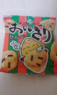 おにぎり