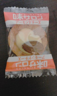 アーモンドチーズ