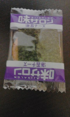 海苔