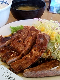 いつもの定食