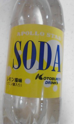 ソーダ水