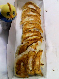 餃子の