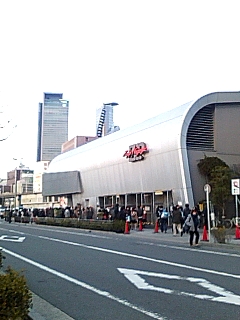 ＺＥＰＰ