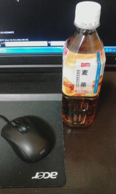 麦茶