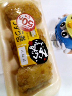 うずら巻