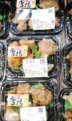 唐揚げ