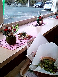 もすもす
