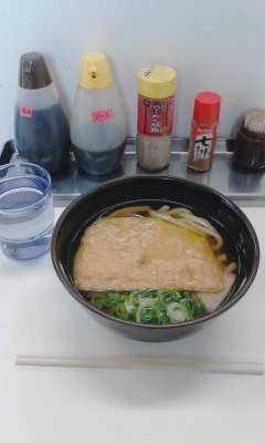 きつねうどん