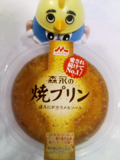 焼プリン