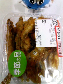 子持ちわかさぎ唐揚げ