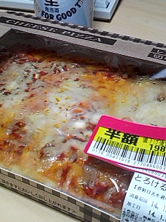 ヒ゜サ゛