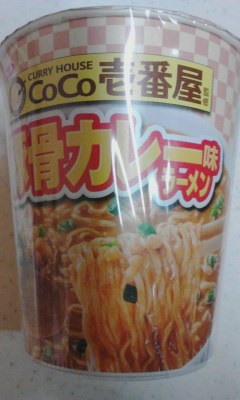 豚骨カレーラーメン