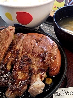 鉄皿トンテキ