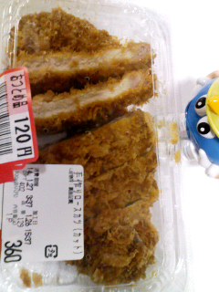 ロースカツ半額以下