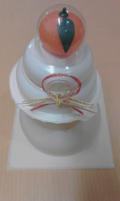 御鏡