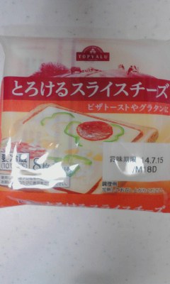 チーズ