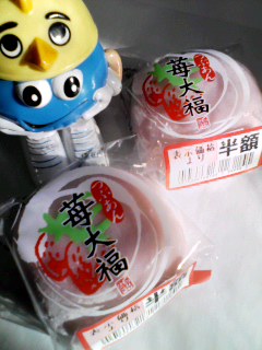 つぶあん