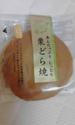 どら焼き