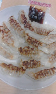 餃子