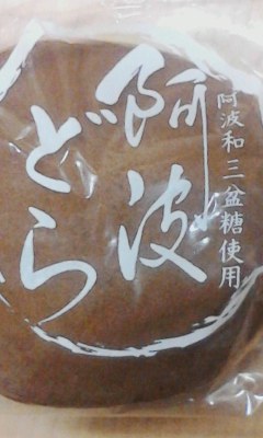 どら焼き