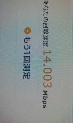 あなた
